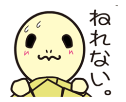 Lossy of moving tortoises sticker #12464584