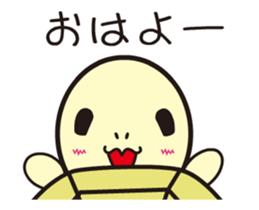 Lossy of moving tortoises sticker #12464585