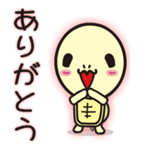 Lossy of moving tortoises sticker #12464587