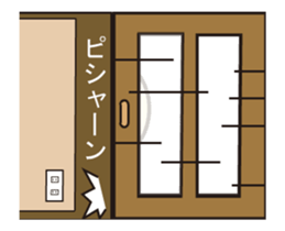 Lossy of moving tortoises sticker #12464589