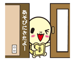 Lossy of moving tortoises sticker #12464590