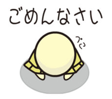 Lossy of moving tortoises sticker #12464591