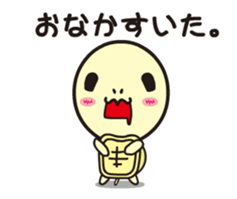 Lossy of moving tortoises sticker #12464592