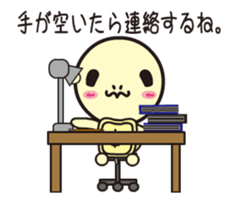 Lossy of moving tortoises sticker #12464593