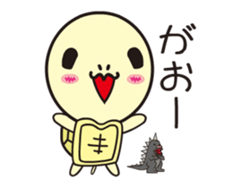Lossy of moving tortoises sticker #12464596