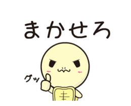Lossy of moving tortoises sticker #12464597