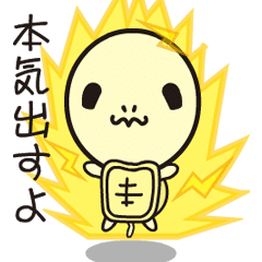 Lossy of moving tortoises