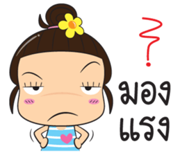 ladda zaa sticker #12464606