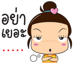 ladda zaa sticker #12464613