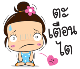 ladda zaa sticker #12464615