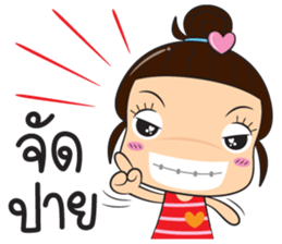 ladda zaa sticker #12464616