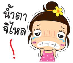 ladda zaa sticker #12464618