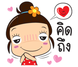 ladda zaa sticker #12464623