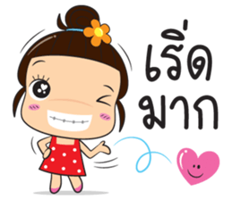 ladda zaa sticker #12464636