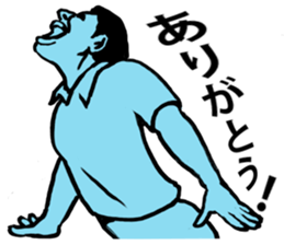 Teacher and I sticker #12464666