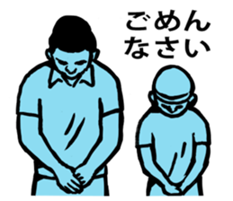 Teacher and I sticker #12464667