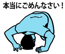 Teacher and I sticker #12464668