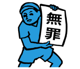 Teacher and I sticker #12464673