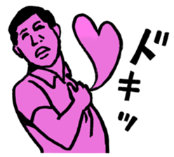 Teacher and I sticker #12464677