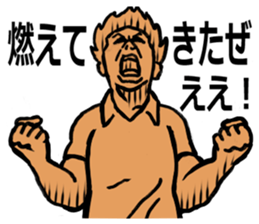 Teacher and I sticker #12464680