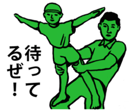 Teacher and I sticker #12464682