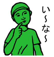 Teacher and I sticker #12464685