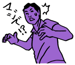 Teacher and I sticker #12464688