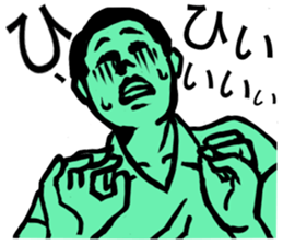 Teacher and I sticker #12464694