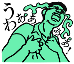 Teacher and I sticker #12464696