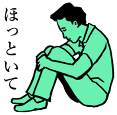 Teacher and I sticker #12464697