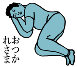 Teacher and I sticker #12464699