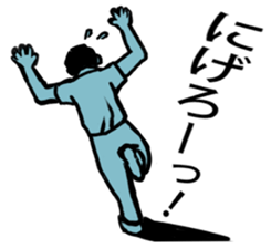 Teacher and I sticker #12464700