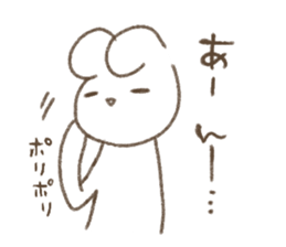 Is white and a vague rabbit.4 sticker #12464703