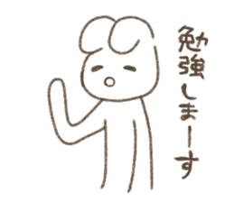 Is white and a vague rabbit.4 sticker #12464708