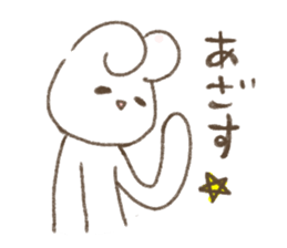 Is white and a vague rabbit.4 sticker #12464710