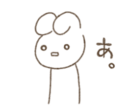 Is white and a vague rabbit.4 sticker #12464711