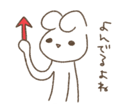 Is white and a vague rabbit.4 sticker #12464714