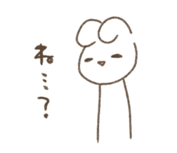 Is white and a vague rabbit.4 sticker #12464715