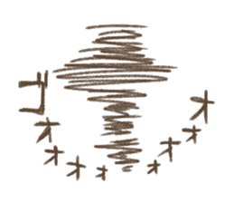 Is white and a vague rabbit.4 sticker #12464723