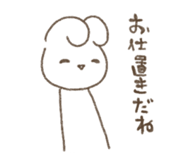 Is white and a vague rabbit.4 sticker #12464725