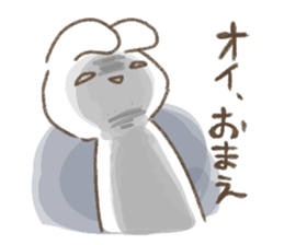 Is white and a vague rabbit.4 sticker #12464732