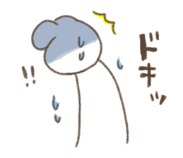 Is white and a vague rabbit.4 sticker #12464733