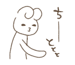 Is white and a vague rabbit.4 sticker #12464735