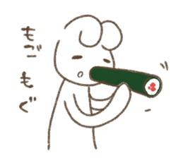 Is white and a vague rabbit.4 sticker #12464736