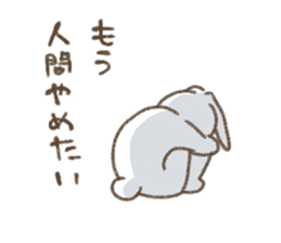 Is white and a vague rabbit.4 sticker #12464738