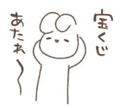 Is white and a vague rabbit.4 sticker #12464739