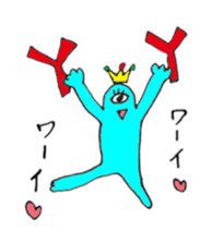 The summer is nice sticker #12464782