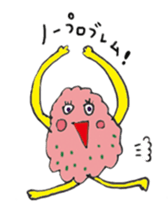 The summer is nice sticker #12464786