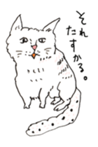 The summer is nice sticker #12464788