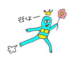 The summer is nice sticker #12464789